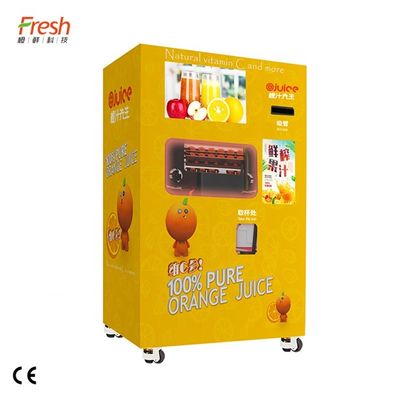 ORG Juice Maker Hotels Fresh Fruit orange serré frais Juice Vending Machine