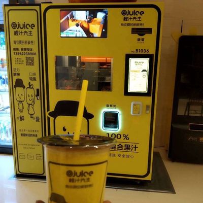 ORG Juice Maker Hotels Fresh Fruit orange serré frais Juice Vending Machine