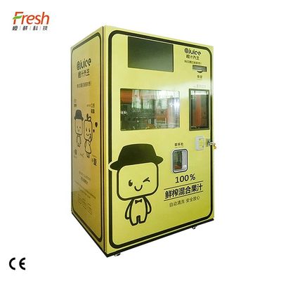 Aéroport Apple Juice Vending Machine 220V 400W Juice Vending Machine frais