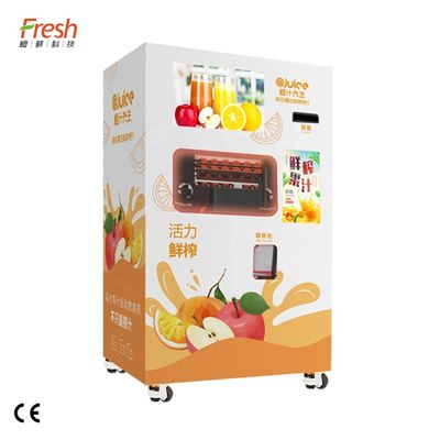 Le presse-fruits électrique d'agrume de vitamine C a serré la couleur adaptée aux besoins du client orange avec WIFI