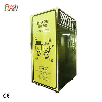 70 - 80 tasses de couleur d'Apple Juice Dispenser High Efficiency Customized