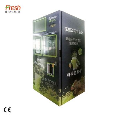 Canne à sucre automatique Juice Machine 110V - 240V 50Hz de supermarché - 60Hz