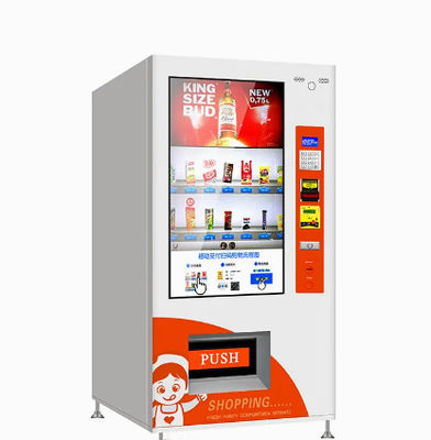 Distributeur automatique de presse-fruits de fruit 510W avec annoncer l'affichage d'écran