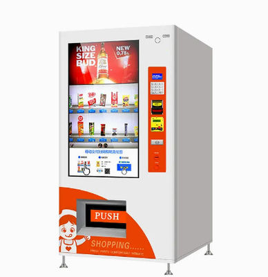 Distributeur automatique de presse-fruits de fruit 510W avec annoncer l'affichage d'écran