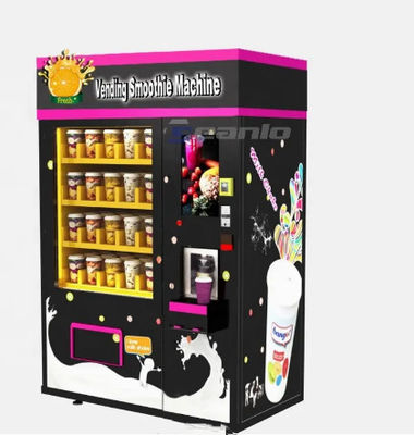 300 tasses de Juice Vending Machine multi 570W Juice Electric Machine orange