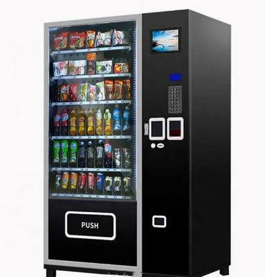 Machine serrée fraîche commerciale du presse-fruits automatique combiné 580W JO d'agrume