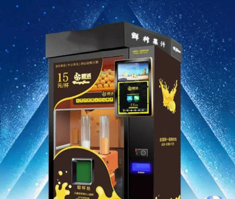 Fabricant orange orange de presse-fruits de Juice Vending Machine 680W de café électrique