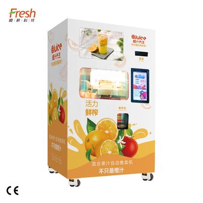 SDK distributeur automatique de jus rose avec un niveau de bruit inférieur à 55 dB Garantie d'un an