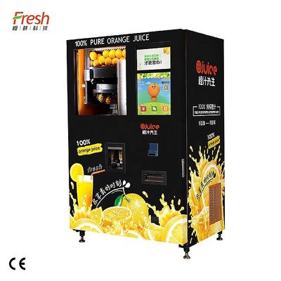 Dispensateur automatique de jus métallique de 800W avec fonction SDK d'affichage